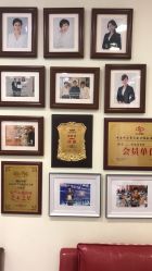 -开运眉半永久纹眉野生眉