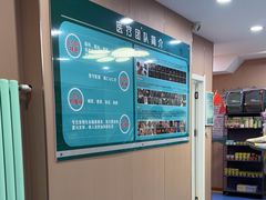 -天使宠物医院·犬猫分诊(彩虹店)