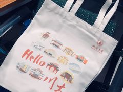 -四川大学(望江校区)