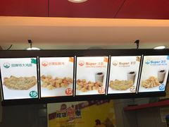 -超级鸡车(华东师大店)