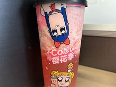 樱花粉荔/大杯-CoCo都可(香港名都店)