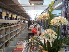先锋书店13-先锋书店(五台山总店)