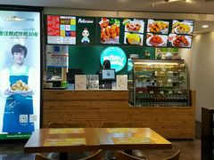 大堂-Pelicana百利家炸鸡(江南西名店城店)