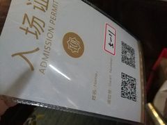 -王森咖啡西点烘焙培训(上海名厨中心店)