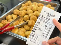 -毛华美食(清扬路店)