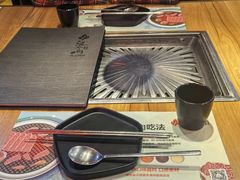 -汉拿山(汇一城店)