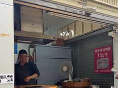 -梅干菜扣肉饼(钱局店)