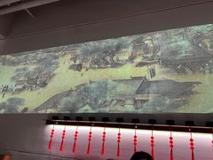 -梅花境(万科店)