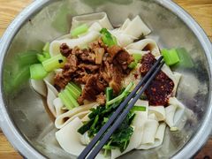 裤带面-刘二店正宗裤带面(围墙巷店)