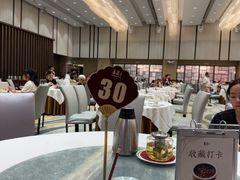 -喜宴又一村·粤菜·茶点·海鲜(壹方天地店)