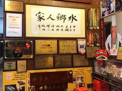 -水乡人家私房菜(逢简店)