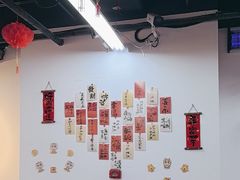 -炒豆合作社(磁器口店)