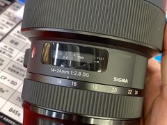 -星光摄影器材城