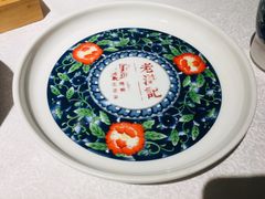 -老浒记烤鸭-北京菜(琉璃厂店)