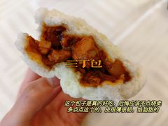 -怡园饭店-餐厅(四望亭店)