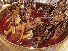-古真记钵钵鸡(老公园店)