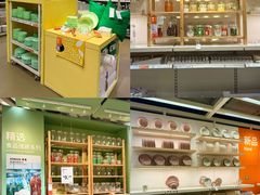 -宜家家居(四元桥商场店)