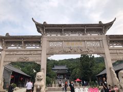 -第一山景区