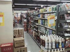 -华润万家便利超市(无锡大箕山店)