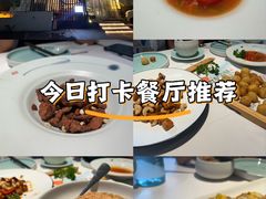 -纳地素食(石门公园店)