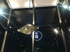 -SimplyTimes鎏金食堂