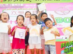 -万达广场(赣州于都店)