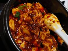 -陈麻婆豆腐总店