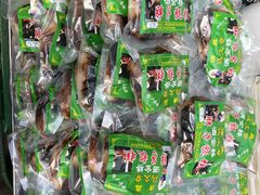 -马文章胖子甑糕(洒金桥店)