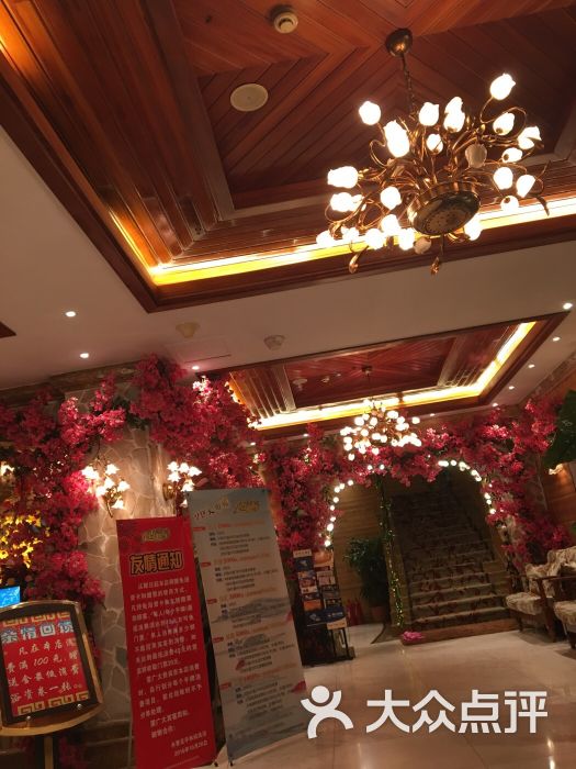 图片-大连休闲娱乐-大众点评网