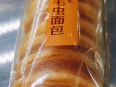 -味多美蛋糕(马家堡永辉店)