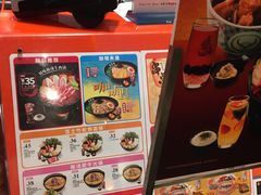 -吉野家(华联商厦店)
