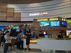 -金逸影城(中关村店)