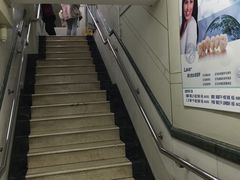 -上海市杨浦区牙病防治所