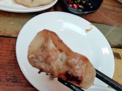 藤椒牛肉锅贴-金谷园饺子·烧烤·家宴(人大总店)