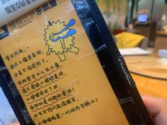 -乐凯撒披萨(正佳广场店)