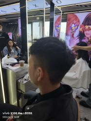 -藤野造型烫发染发