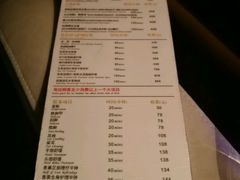 -丽晶大班SPA(大沽店)