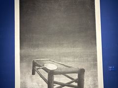-南京书画院金陵美术馆