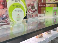 -皇后西斯汀饼店(文化路店)