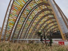 -中国天府农业博览园