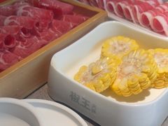 -椒王