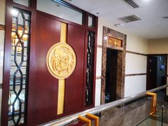 -丽都山庄餐厅