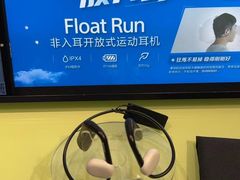 -Sony Store索尼(深圳深业上城店)