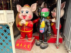 -亮佳鸿华二手市场