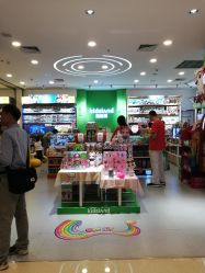 -KIDSLAND凯知乐(中环保利时光里店)