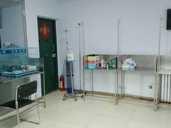 -乐宠动物医院