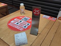 -福客麻辣烫·现炒麻辣香锅(印力中心店)
