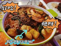 -9527星耀烧烤音乐酒馆