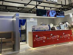 -茶百道(SKLP新光里+店)