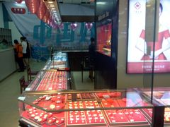 -金威超市(太西店)